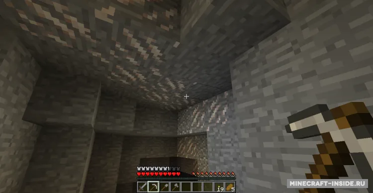 Pocket Nether Link — Minecraft mod, rasm 2