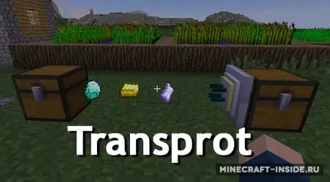 Transprot