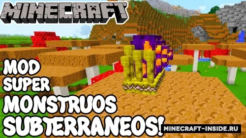 Subterranean Creatures — Minecraft mod, rasm 1