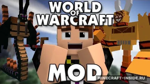 World of Warcraft — Minecraft mod, rasm 1