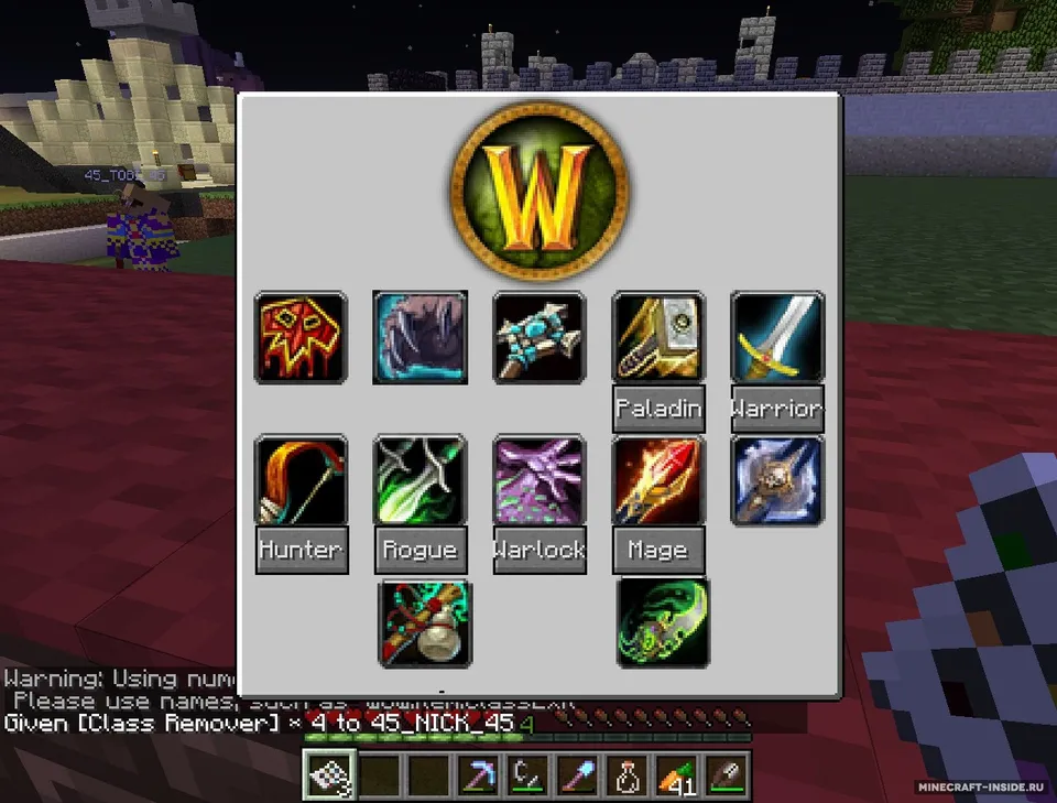 World of Warcraft — Minecraft mod, rasm 3