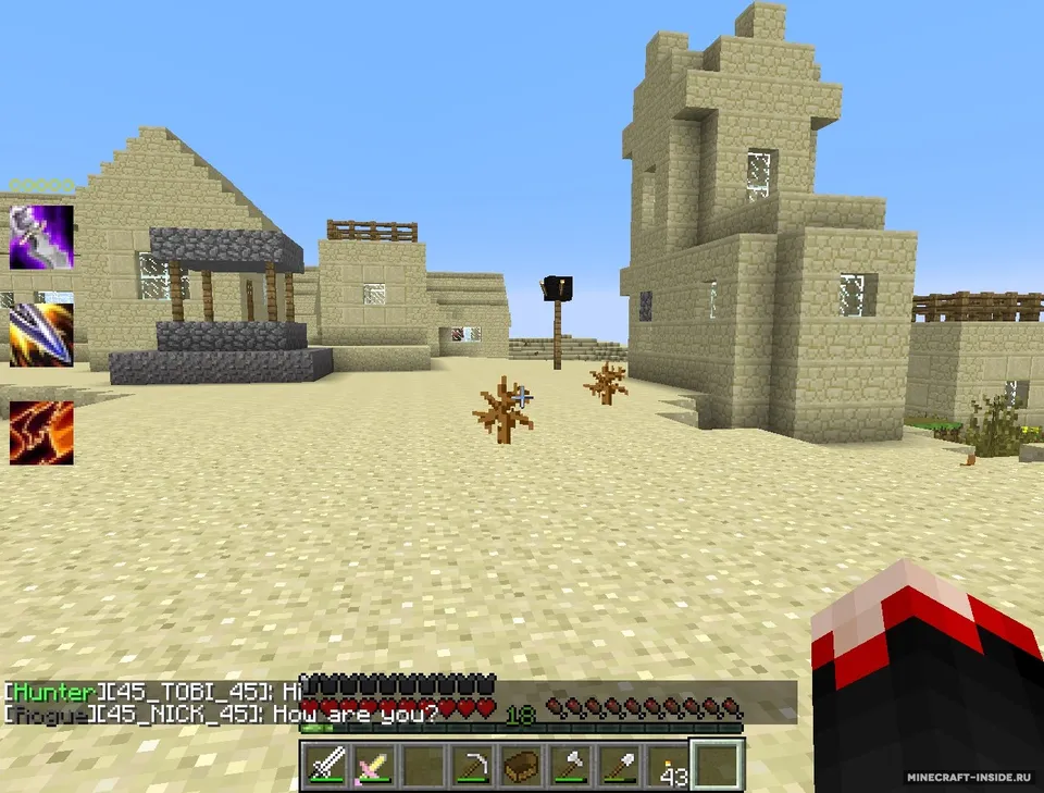 World of Warcraft — Minecraft mod, rasm 4