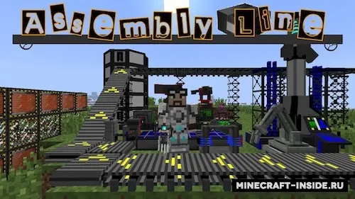 Assembly Line — Minecraft mod, rasm 1