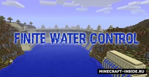 Finite Water Control — Minecraft mod, rasm 1
