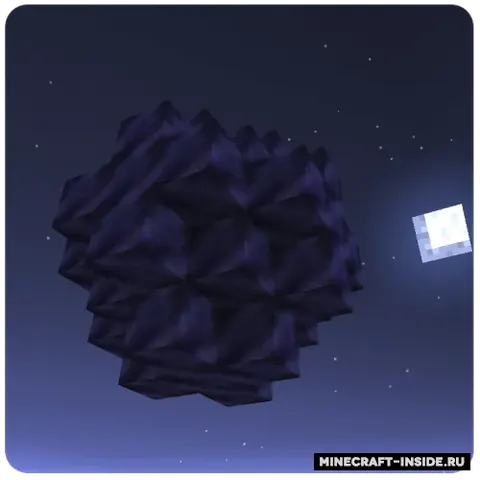 Wasteland Meteors