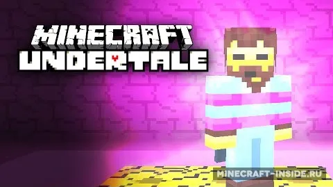 Undertale — Minecraft mod, rasm 1