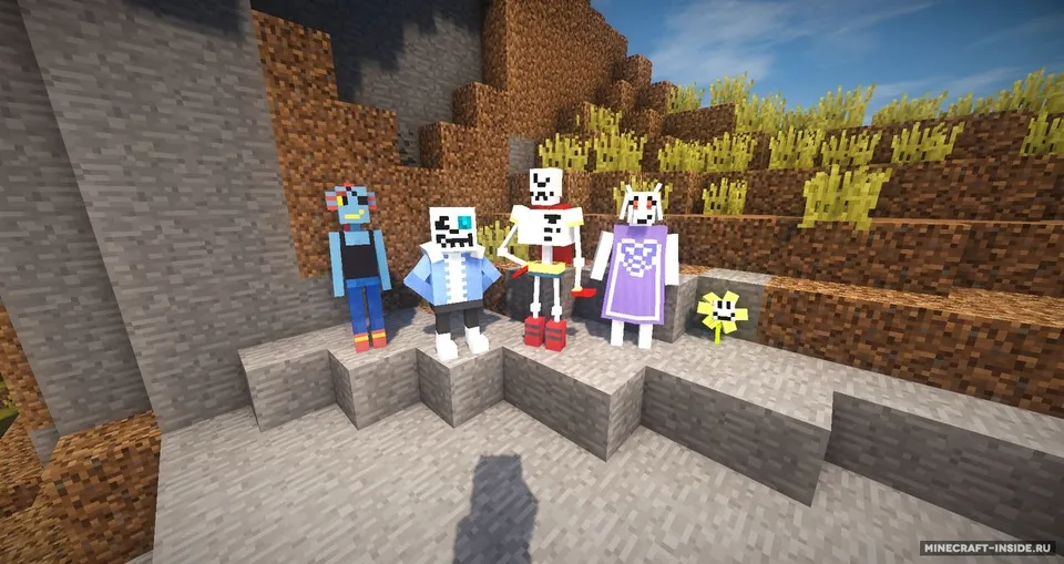 Undertale — Minecraft mod, rasm 2
