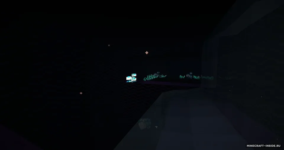 Undertale — Minecraft mod, rasm 5