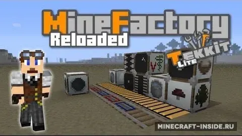 MineFactory Reloaded