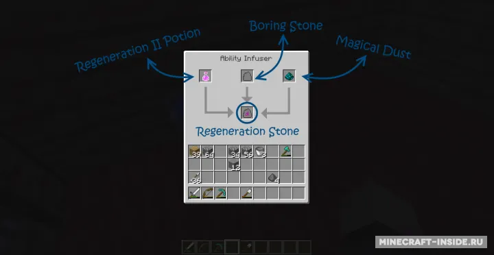 Ability Stones — Minecraft mod, rasm 4