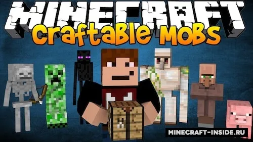 Craftable Mobs — Minecraft mod, rasm 1