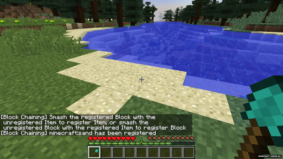 Block Chaining — Minecraft mod, rasm 3