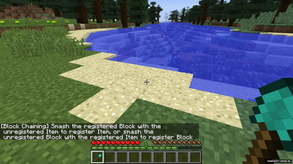 Block Chaining — Minecraft mod, rasm 4