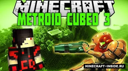 Metroid Cubed 3 — Minecraft mod, rasm 1