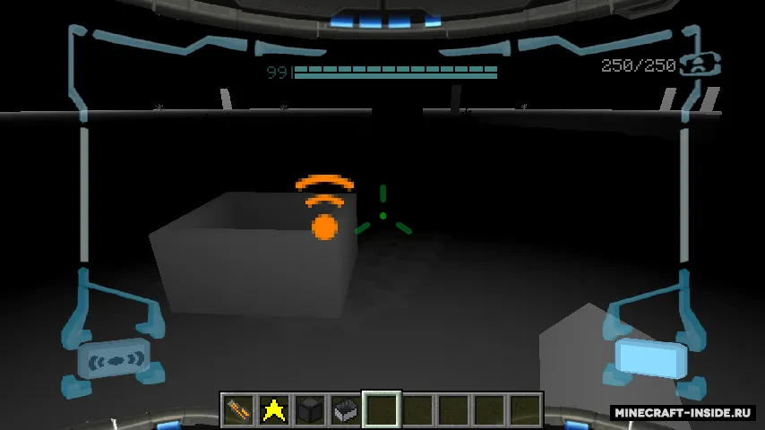 Metroid Cubed 3 — Minecraft mod, rasm 4