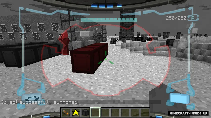Metroid Cubed 3 — Minecraft mod, rasm 5