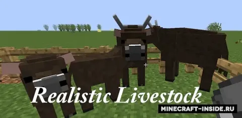 Realistic Livestock