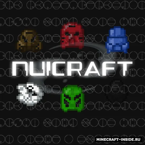 NuiCraft — Minecraft mod, rasm 1