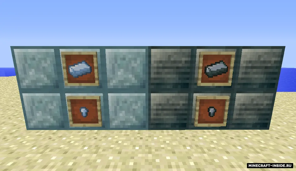 NuiCraft — Minecraft mod, rasm 4