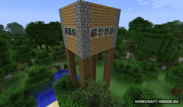 Instant Massive Structures — Minecraft mod, rasm 4