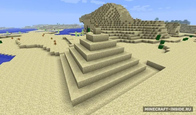 Instant Massive Structures — Minecraft mod, rasm 5