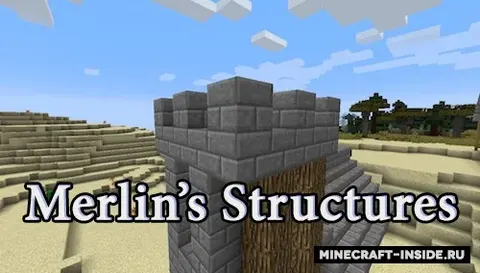 Merlin’s Structures