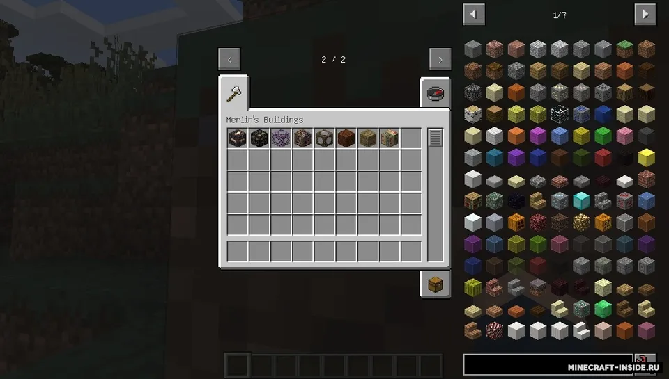 Merlin’s Structures — Minecraft mod, rasm 2