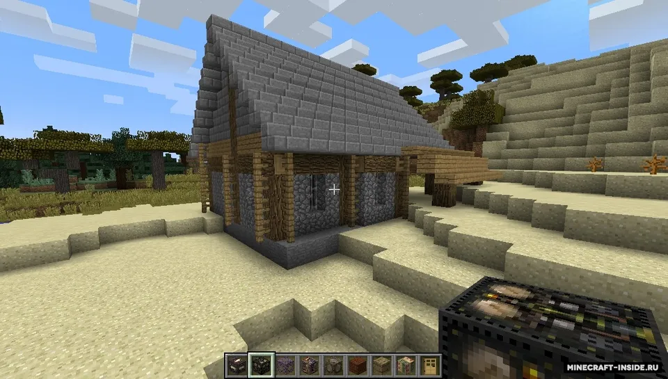 Merlin’s Structures — Minecraft mod, rasm 5