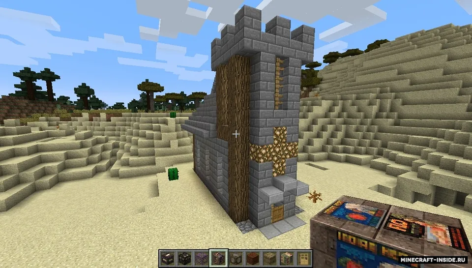 Merlin’s Structures — Minecraft mod, rasm 6
