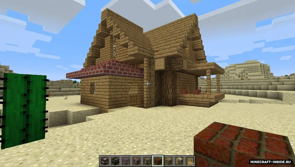 Merlin’s Structures — Minecraft mod, rasm 7