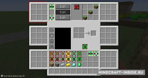 Advanced Inventory — Minecraft mod, rasm 1