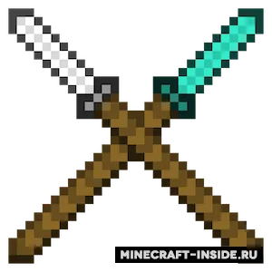 Polearms — Minecraft mod, rasm 1