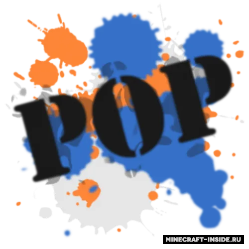 Power of Paint — Minecraft mod, rasm 1