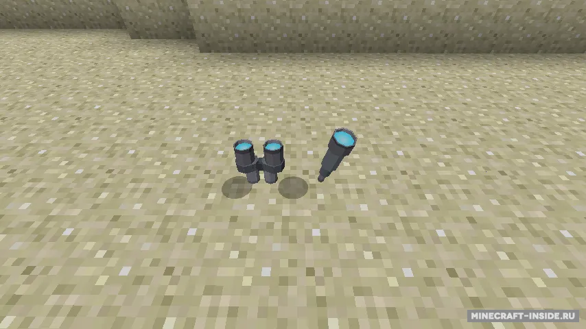 Photoptics — Minecraft mod, rasm 3