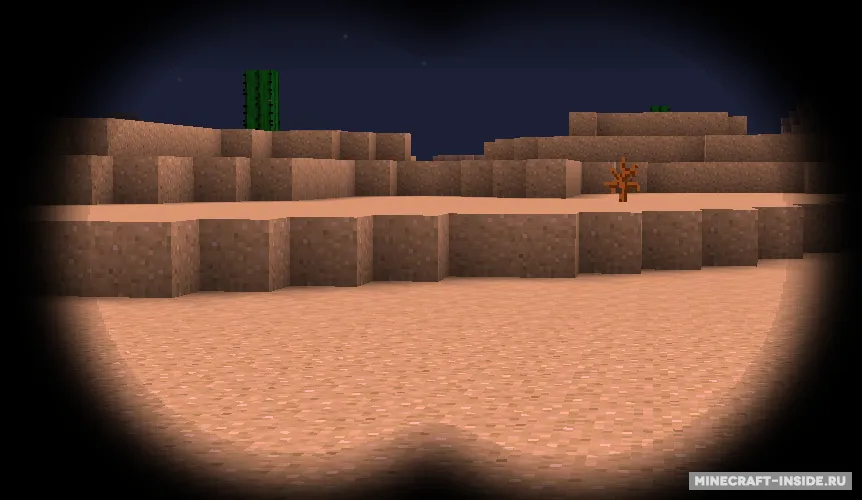 Photoptics — Minecraft mod, rasm 4