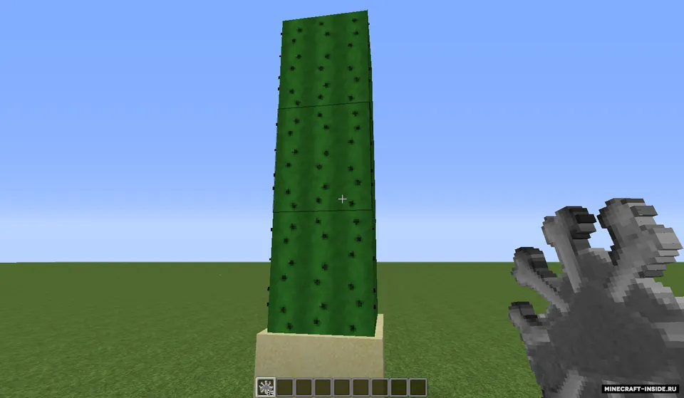 ExpandedBonemeal — Minecraft mod, rasm 2