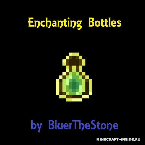 Enchanting Bottles