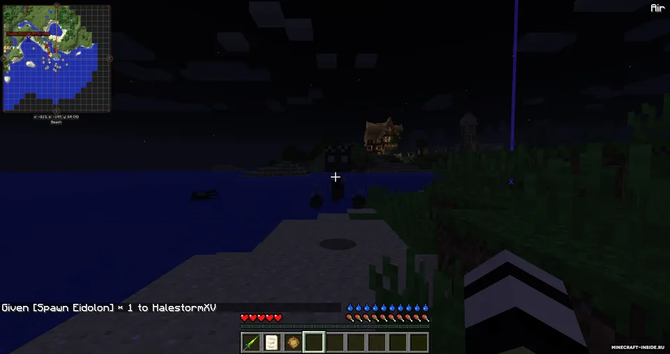 Mystic Divination — Minecraft mod, rasm 3
