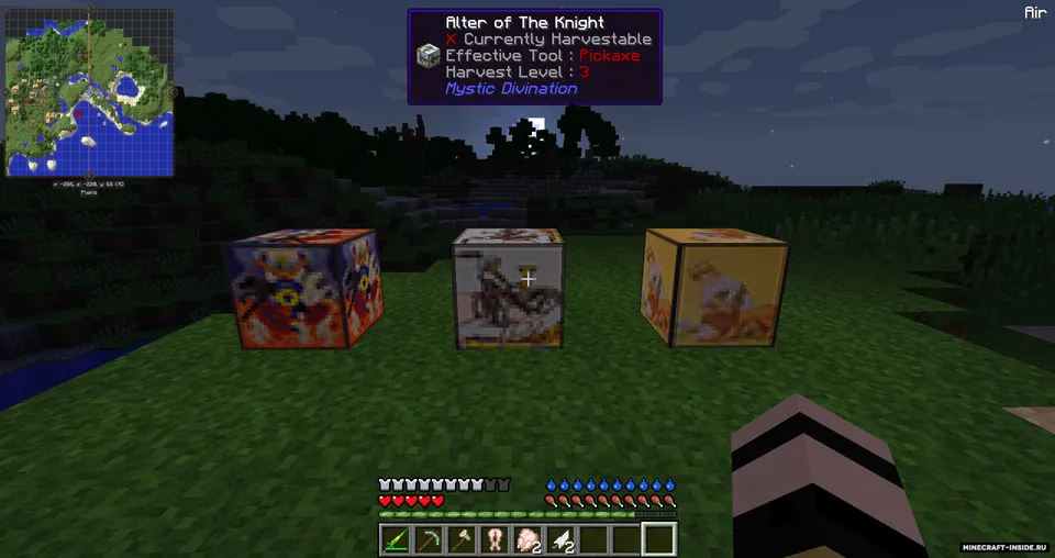 Mystic Divination — Minecraft mod, rasm 8