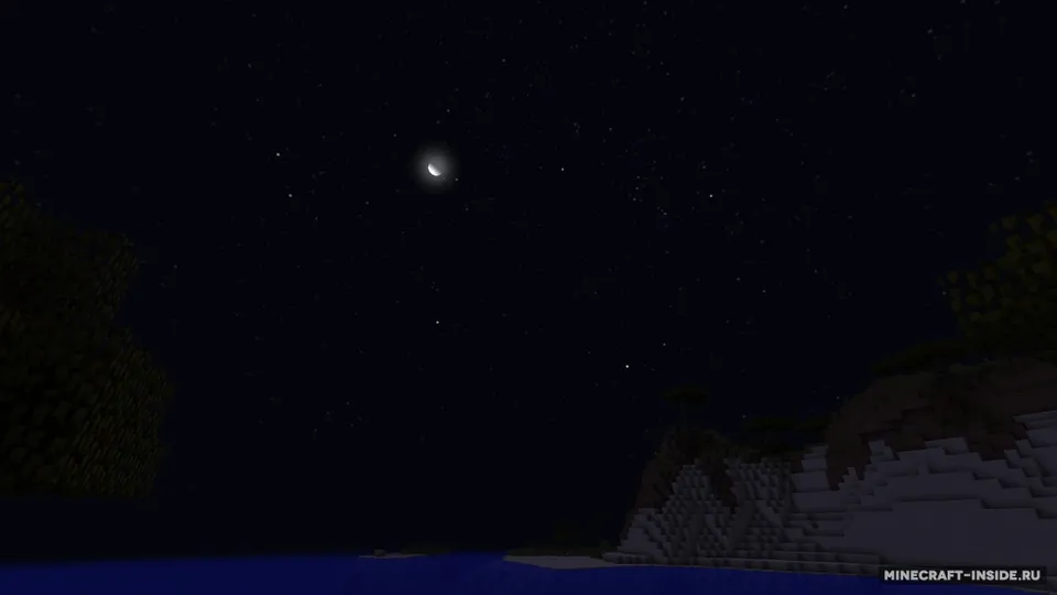 Stellar Sky — Minecraft mod, rasm 2