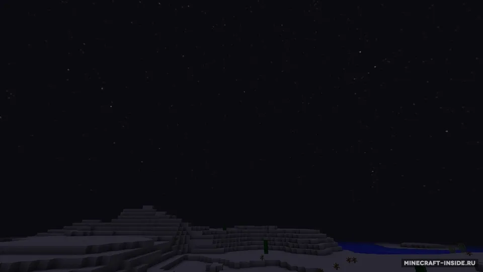 Stellar Sky — Minecraft mod, rasm 3