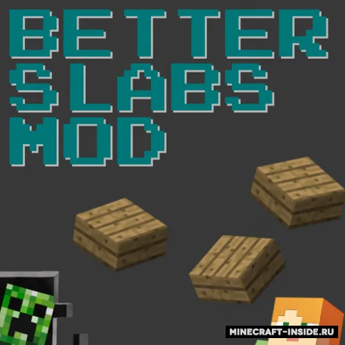Better Slabs — Minecraft mod, rasm 1