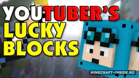 Youtuber’s Lucky Blocks — Minecraft mod, rasm 1