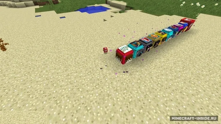 Youtuber’s Lucky Blocks — Minecraft mod, rasm 2