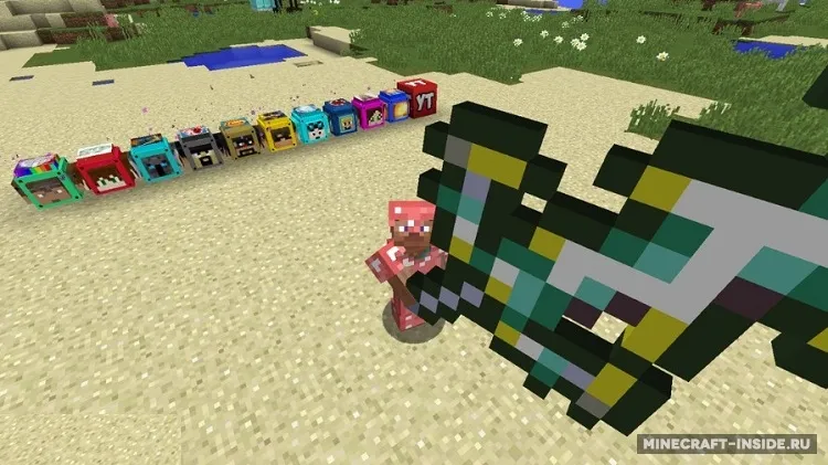 Youtuber’s Lucky Blocks — Minecraft mod, rasm 3