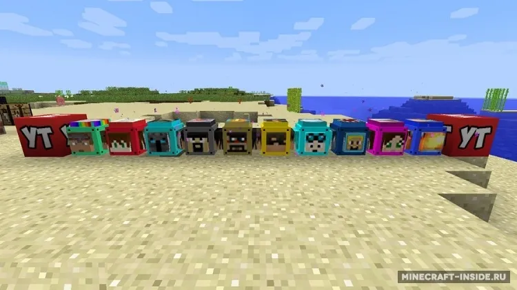 Youtuber’s Lucky Blocks — Minecraft mod, rasm 4