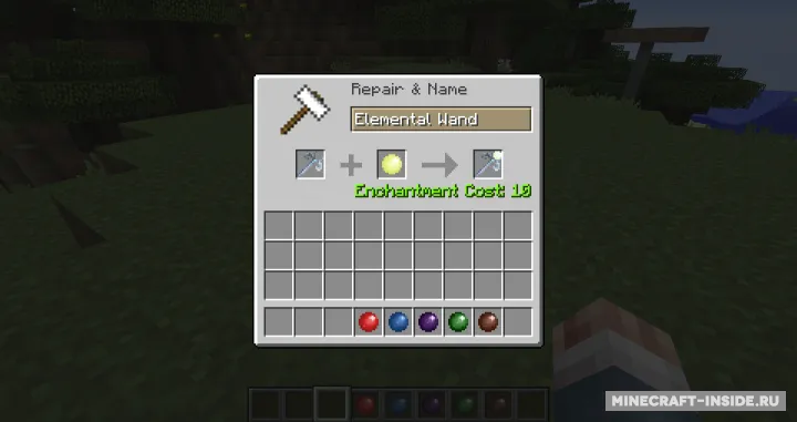 Elemental Invocations — Minecraft mod, rasm 8