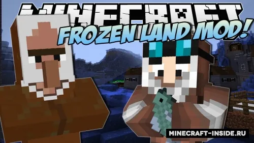 Frozenland — Minecraft mod, rasm 1