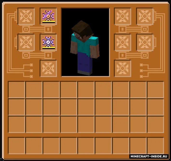 Enhancer — Minecraft mod, rasm 1