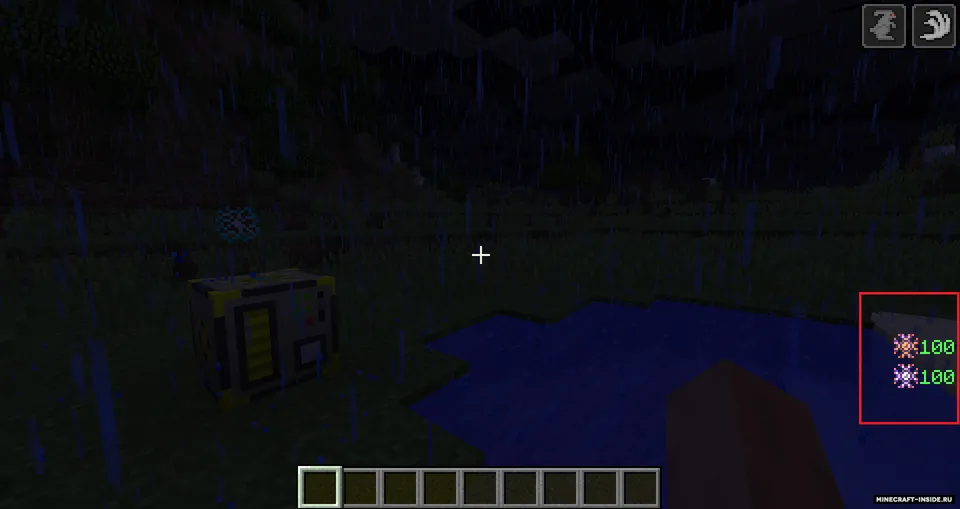 Enhancer — Minecraft mod, rasm 3